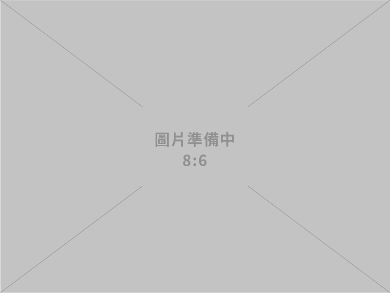 銘信科技有限公司